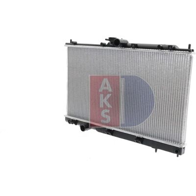 Radiator 140007N voor Mitsubishi Lancer - Motorkoeling - Meerdere merken Radiator 140007N voor Mitsubishi Lancer - Motorkoeling - Meerdere merken