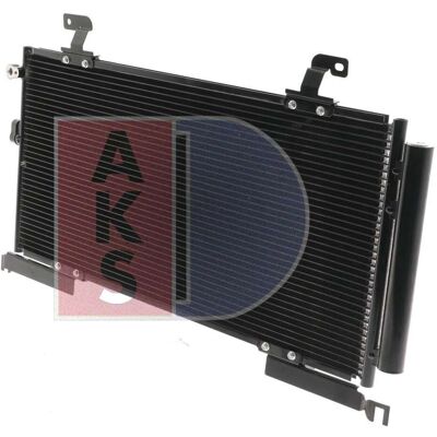 Condenseur de clim AKS DASIS 352023N - Subaru - Publicité Condenseur de clim AKS DASIS 352023N - Subaru - Publicité