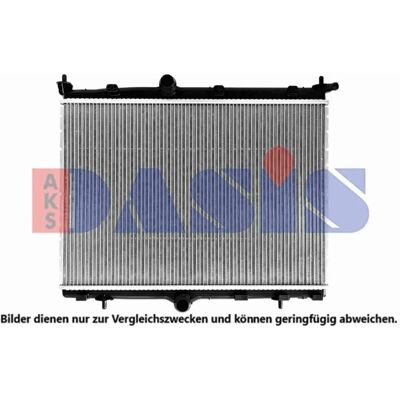Radiateur en aluminium Opel Peugeot - Refroidissement du moteur - Pièce auto - Publicité Radiateur en aluminium Opel Peugeot - Refroidissement du moteur - Pièce auto - Publicité
