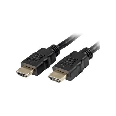 Sharkoon 7,5m HDMI-Kabel - 2x HDMI, Goldkontakte, 3D-Unterstützung Sharkoon 7,5m HDMI-Kabel - 2x HDMI, Goldkontakte, 3D-Unterstützung