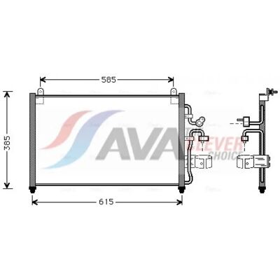PRASCO DW5013 - Condensator de aluminiu pentru Daewoo PRASCO DW5013 - Condensator de aluminiu pentru Daewoo
