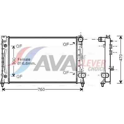 Ava Quality Cooling AIA2158 - Radiator Ava Quality Cooling AIA2158 - Radiator