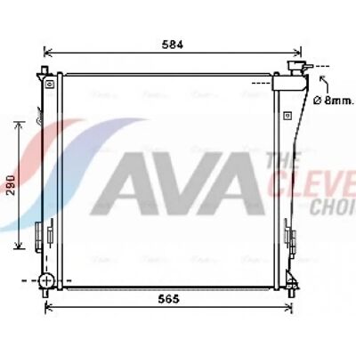 PRASCO HY2303 Aluminum Engine Radiator - Cooling Fan for Hyundai i40 PRASCO HY2303 Aluminum Engine Radiator - Cooling Fan for Hyundai i40