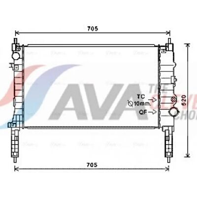 PRASCO OL2654 Aluminium Radiator - Cooling System PRASCO OL2654 Aluminium Radiator - Cooling System
