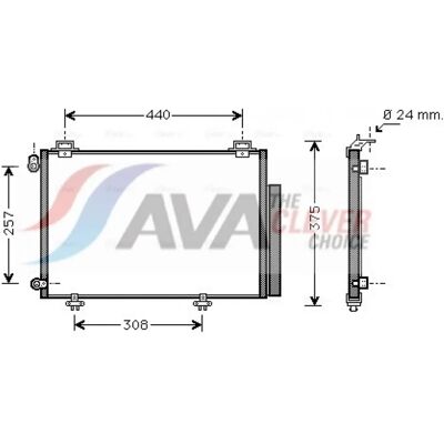 PRASCO TO5267D Aluminium Condenser - Car Air Conditioning PRASCO TO5267D Aluminium Condenser - Car Air Conditioning