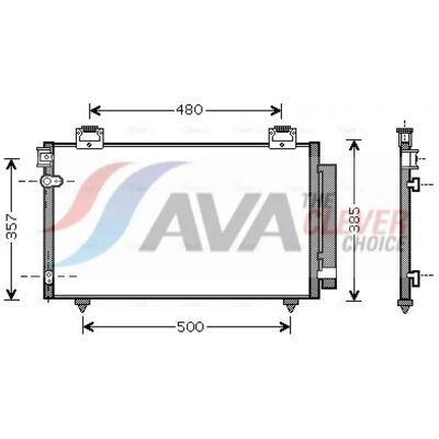 Ava Quality Cooling Kondensator - Aluminium, 646mm, 391mm, 16mm - Kondensator Ava Quality Cooling Kondensator - Aluminium, 646mm, 391mm, 16mm - Kondensator