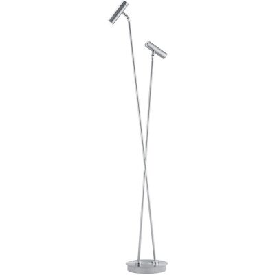HÖLL - 2-flammige LED-Stehleuchte - Modernes Licht HÖLL - 2-flammige LED-Stehleuchte - Modernes Licht