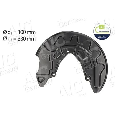 Protection Disque de Frein AIC - Avant gauche pour Audi Seat Skoda - Publicité Protection Disque de Frein AIC - Avant gauche pour Audi Seat Skoda - Publicité