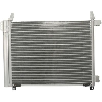 BOSCH 1986AD2045 - Condensatore clima per Nissan Micra 4 BOSCH 1986AD2045 - Condensatore clima per Nissan Micra 4
