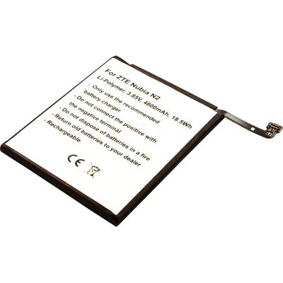 FREI AKKU - Nubia N2 - Li-Po - 30984 - Battery FREI AKKU - Nubia N2 - Li-Po - 30984 - Battery