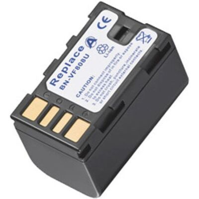 Indigo Bird 1600mAh Akku für JVC Camcorder - Batterie Indigo Bird 1600mAh Akku für JVC Camcorder - Batterie