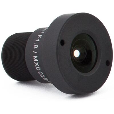 Objectif Mobotix MX-B041 - Grand Angle, 4,1mm, Noir - Publicité Objectif Mobotix MX-B041 - Grand Angle, 4,1mm, Noir - Publicité