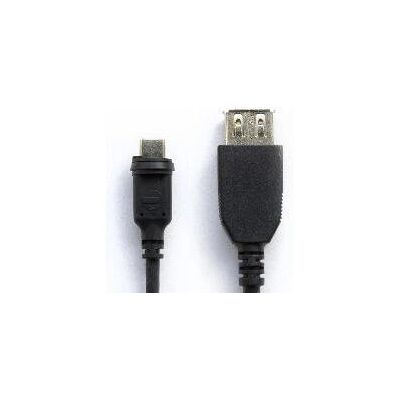 Mobotix Kabel (5 m, USB 2.0), USB Kabel Mobotix Kabel (5 m, USB 2.0), USB Kabel
