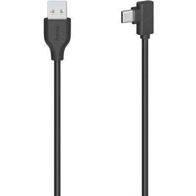 Hama USB-kaapeli - 0,75m, USB 2.0, Musta, USB-C to USB-A Hama USB-kaapeli - 0,75m, USB 2.0, Musta, USB-C to USB-A