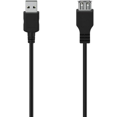 Hama 00300073 USB-Verlängerungskabel - USB 2.0 - 3 m Hama 00300073 USB-Verlängerungskabel - USB 2.0 - 3 m