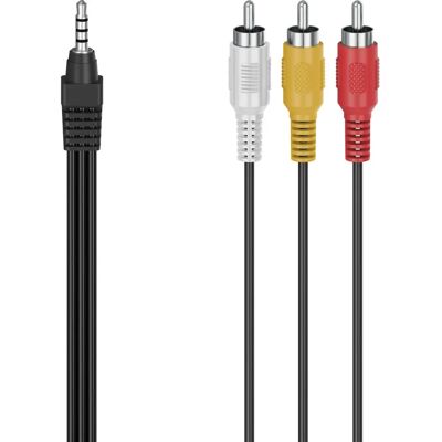 Hama 00305016 Audio-/Video-Kabel 1,5 m 3,5 mm 4-polig RCA Hama 00305016 Audio-/Video-Kabel 1,5 m 3,5 mm 4-polig RCA