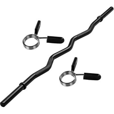 Movit Barre de Curl Standard 130cm, Acier Chromé, Charge 150kg - Haltère - Publicité Movit Barre de Curl Standard 130cm, Acier Chromé, Charge 150kg - Haltère - Publicité