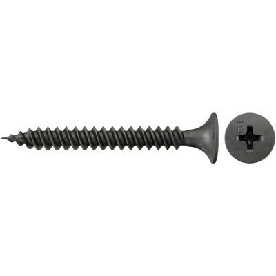 Fischer 665022 Vis - 55mm, 600 pcs - Fixation pour plaques de plâtre - Publicité Fischer 665022 Vis - 55mm, 600 pcs - Fixation pour plaques de plâtre - Publicité