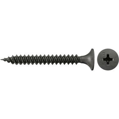 Fischer 665089 vis - 45mm fixation pour plaques de plâtre - Publicité Fischer 665089 vis - 45mm fixation pour plaques de plâtre - Publicité