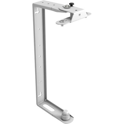 Support mural LD Systems ICOA 12 UB W - Accessoires PA - Publicité Support mural LD Systems ICOA 12 UB W - Accessoires PA - Publicité