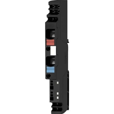 Interruptor automático Weidmüller 2081880000 - 120mA, Montaje en riel DIN, Negro Interruptor automático Weidmüller 2081880000 - 120mA, Montaje en riel DIN, Negro