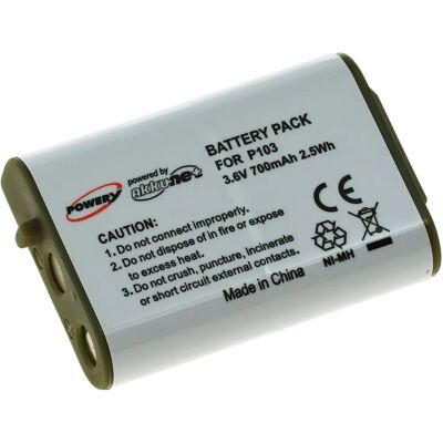 Baterie Powery KX-TCD580 - Opakovan nabíjecí NiMH 3,6V 700mAh Baterie Powery KX-TCD580 - Opakovan nabíjecí NiMH 3,6V 700mAh