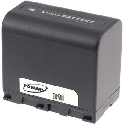 Baterie POWERY JVC GZ-MG575E - 2400mAh, Dobíjecí Baterie POWERY JVC GZ-MG575E - 2400mAh, Dobíjecí