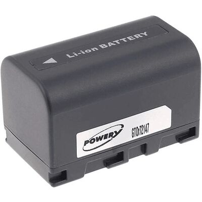 Baterie POWERY pro JVC GR-D740E - Baterie videokamery Baterie POWERY pro JVC GR-D740E - Baterie videokamery