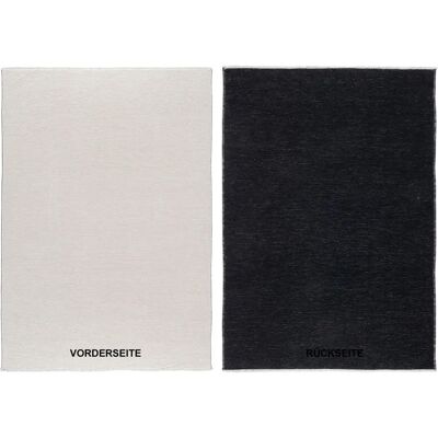 OCI Joker of Colors Beigener Wendeteppich 80x150cm OCI Joker of Colors Beigener Wendeteppich 80x150cm