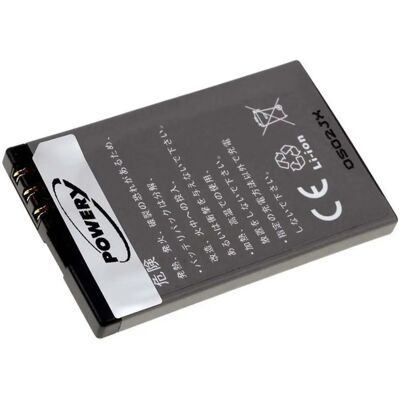 Baterie Powery pro Nokia 6700 slide 820mAh Li-Ion Baterie Powery pro Nokia 6700 slide 820mAh Li-Ion