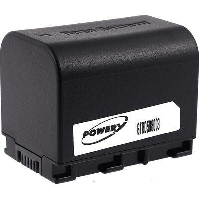 Baterie Powery pro JVC GZ-EX515BEU - Opakovatelná, 3,6V Baterie Powery pro JVC GZ-EX515BEU - Opakovatelná, 3,6V