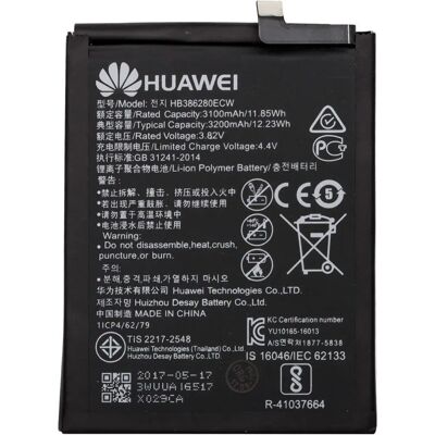 Huawei HB386280ECW - 3200mAh Akku - Mobilgerät Ersatzteile Huawei HB386280ECW - 3200mAh Akku - Mobilgerät Ersatzteile