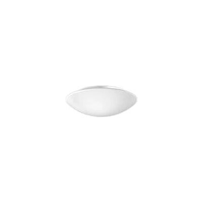 RZB 211394.002.1 - Applique LED pour plafond/mur - 4000K - Publicité RZB 211394.002.1 - Applique LED pour plafond/mur - 4000K - Publicité