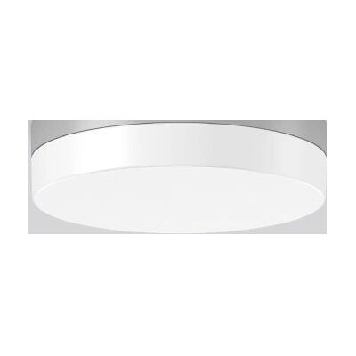 RZB RZB 312132.004.1.19 Aluminium LED-Deckenleuchte RZB RZB 312132.004.1.19 Aluminium LED-Deckenleuchte