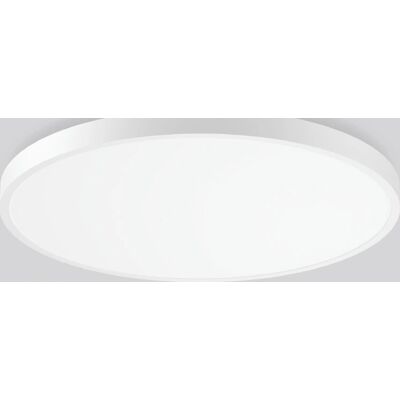 RZB 312388.002.76 LED-Deckenleuchte - Deckenbeleuchtung RZB 312388.002.76 LED-Deckenleuchte - Deckenbeleuchtung