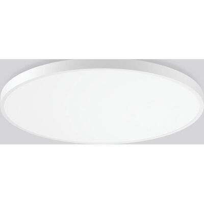 RZB LED Deckenleuchte - 312392.002.76 - DALI, 3000K, Weiß RZB LED Deckenleuchte - 312392.002.76 - DALI, 3000K, Weiß