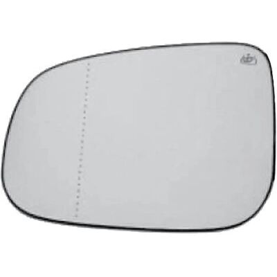 Diederichs 7661227 Beheiztes Linksseitiges Spiegelglas - Außenspiegel Diederichs 7661227 Beheiztes Linksseitiges Spiegelglas - Außenspiegel