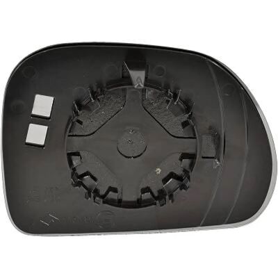 Diederichs 3405627 - Door Mirror Glass for Fiat 500L - Left, Aspherical Diederichs 3405627 - Door Mirror Glass for Fiat 500L - Left, Aspherical