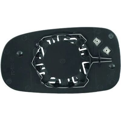 DIEDERICHS 7514026 Beheiztes Asphärisches Außenspiegelglas für Saab 9-3, 9-3x, 9-5 DIEDERICHS 7514026 Beheiztes Asphärisches Außenspiegelglas für Saab 9-3, 9-3x, 9-5