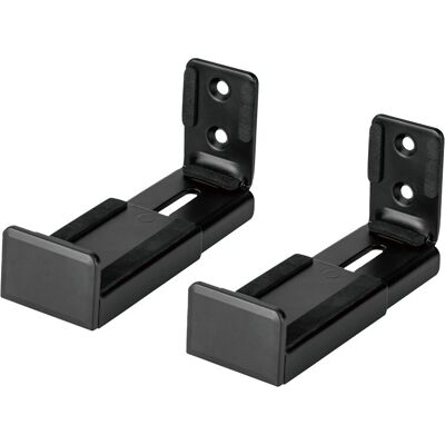 LogiLink BP0209 Veggmontert Soundbar Holder - 9-15,4 cm - Max 15 kg LogiLink BP0209 Veggmontert Soundbar Holder - 9-15,4 cm - Max 15 kg