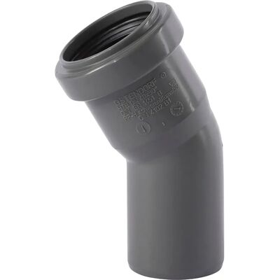 CSDK-SL HT Safe 40mm 30° Bogen - Abflussarmatur CSDK-SL HT Safe 40mm 30° Bogen - Abflussarmatur