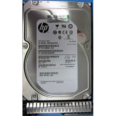 HP - 2TB SATA HDD - 3,5in - 7200 U/min - Festplatte HP - 2TB SATA HDD - 3,5in - 7200 U/min - Festplatte