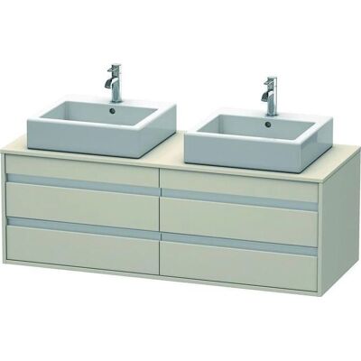 Duravit Ketho Taupe Wandhängender Waschtischunterschrank - 4 Schubladen Duravit Ketho Taupe Wandhängender Waschtischunterschrank - 4 Schubladen