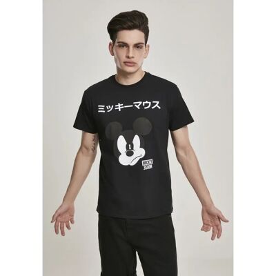 T-shirt Mickey Japonais Merchcode - Mickey Mouse sceptique - Streetwear - Unisexe - Publicité T-shirt Mickey Japonais Merchcode - Mickey Mouse sceptique - Streetwear - Unisexe - Publicité