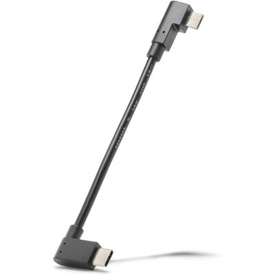 Câble de charge Micro USB à USB-C Bosch - eBike 2 Câble de charge Micro USB à USB-C Bosch - eBike 2