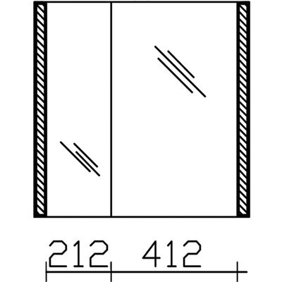Pelipal S25 Spiegelschrank - LED-Seitenprofil, 2 Schwenktüren, Rechts Modul Pelipal S25 Spiegelschrank - LED-Seitenprofil, 2 Schwenktüren, Rechts Modul