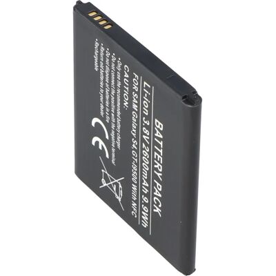 Samsung Galaxy S4 Akku - NFC Nachbau, 2600mAh Samsung Galaxy S4 Akku - NFC Nachbau, 2600mAh
