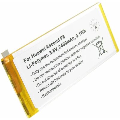 AccuCell Huawei Ascend P8 Batterij - 2400mAh, 3,8V - Smartphone AccuCell Huawei Ascend P8 Batterij - 2400mAh, 3,8V - Smartphone