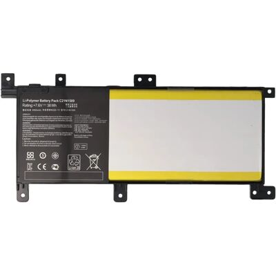 AccuCell Akku für Asus X556UB Li-Polymer - Laptop Batterie AccuCell Akku für Asus X556UB Li-Polymer - Laptop Batterie