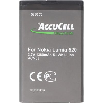 AccuCell Siemens Gigaset Akku - 1350mAh, Modell V30145-K1310-X456 AccuCell Siemens Gigaset Akku - 1350mAh, Modell V30145-K1310-X456